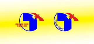 科腾商务信息咨询 专业标志设计与咨询服务赋能企业发展