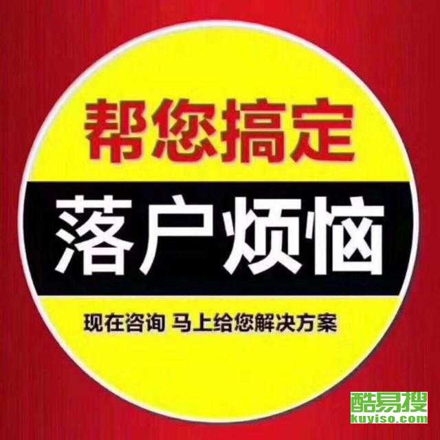 天津河东酷易搜商务信息咨询服务 助力企业精准决策与高效发展