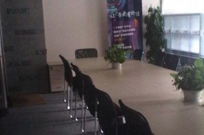 成都诚必胜商务信息咨询 专业服务助力企业腾飞